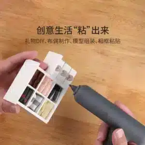 Electric glue gun